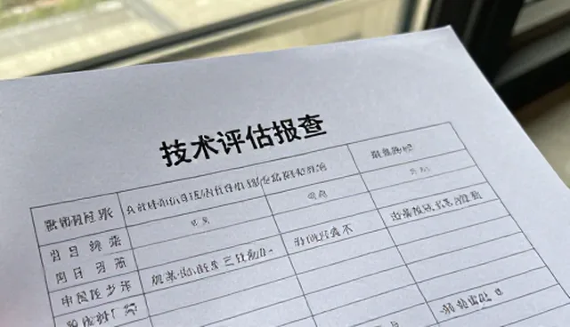 服务设计在维护中的实际问题及优化策略